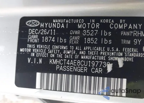 2012 Hyundai Accent Gls из США, поврежденный, VIN KMHCT4AE8CU197739